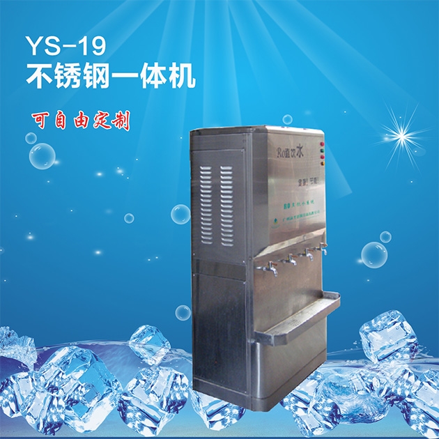 怎么選擇適合自己的反滲透凈水器呢?